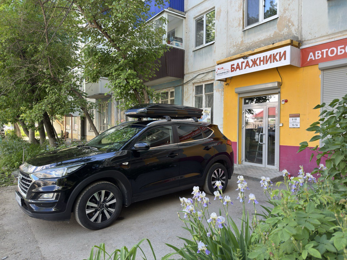 Автобокс чёрный глянец CYBORT JAZZ быстросъемные крепления Автобокс чёрный глянец CYBORT JAZZ быстросъемные крепления